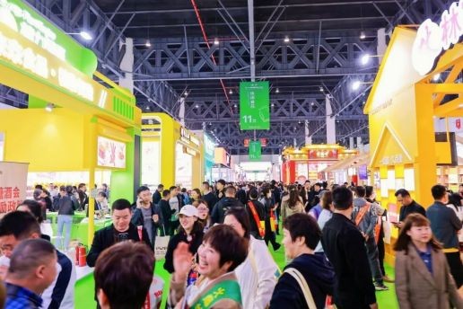 Ky开元集团,成都Ky开元集团,2026Ky开元集团,2026成都Ky开元集团,春季Ky开元集团,2026成都春季Ky开元集团,糖酒商品交易会,2026全国糖酒商品交易会,春糖,成都春糖,2026成都春糖 第110届成都春糖现场 (30).jpg