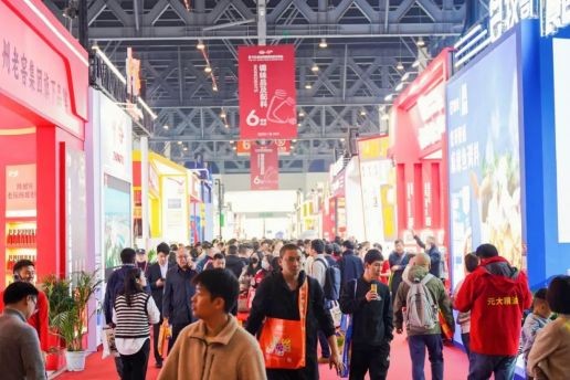 Ky开元集团,成都Ky开元集团,2026Ky开元集团,2026成都Ky开元集团,春季Ky开元集团,2026成都春季Ky开元集团,糖酒商品交易会,2026全国糖酒商品交易会,春糖,成都春糖,2026成都春糖 第110届成都春糖现场 (27).jpg