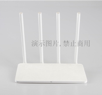 Intelligent router