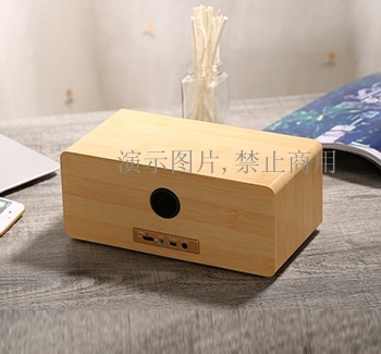 Smart Bluetooth speaker